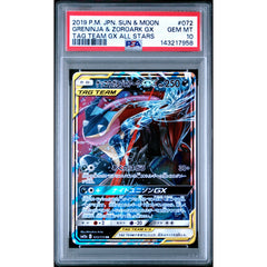 Pokémon TCG: Greninja & Zoroark Gx #072 PSA 10 - Japanese