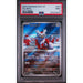 Pokémon TCG: Delibird #074 PSA 9-155228838