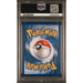 Pokémon TCG: Flareon-Holo {{setAbbreviation}} 2 NM PSA 9 (Back)