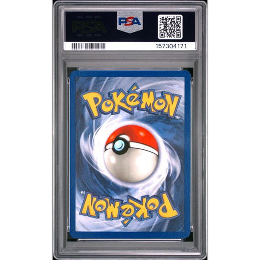 Pokémon TCG: Pikachu {{setAbbreviation}} 60 NM PSA 8 (Back)