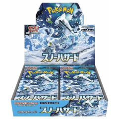 Pokémon TCG: Snow Hazard Booster Box - japansk (Scarlet & Violet)