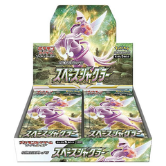Pokémon TCG: Space Juggler Booster Box - japansk (Sword & Shield)