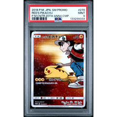 Pokémon TCG: Red's Pikachu #270 PSA 9 - Japanese