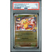 Pokémon TCG: Tohoku's Pikachu #260 PSA 5-133479240