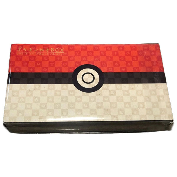 Pokémon: Japank Post Stamp Box (Sword & Shield)