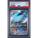 Pokémon TCG: Togekiss #203 PSA 9-149935307