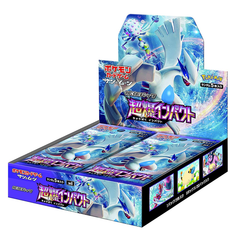 Pokémon TCG: Super-Burst Impact Booster Box - japansk (Sun & Moon)