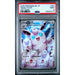 Pokémon TCG: Wigglytuff #091 PSA 9-148038776