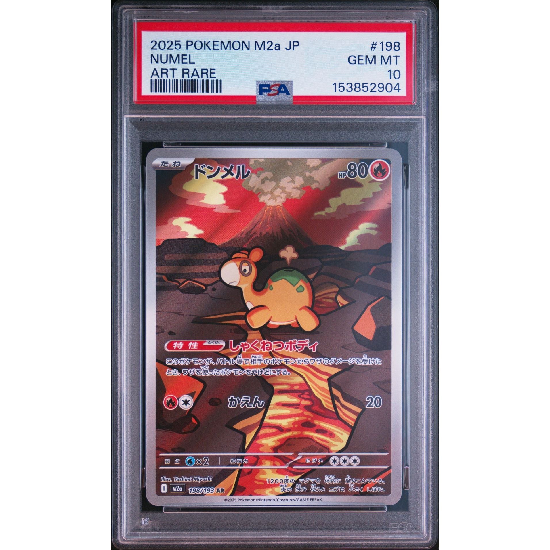 Numel AR 198/193 PSA 10 Japanese – MEGA Dream ex | Rogerz.dk