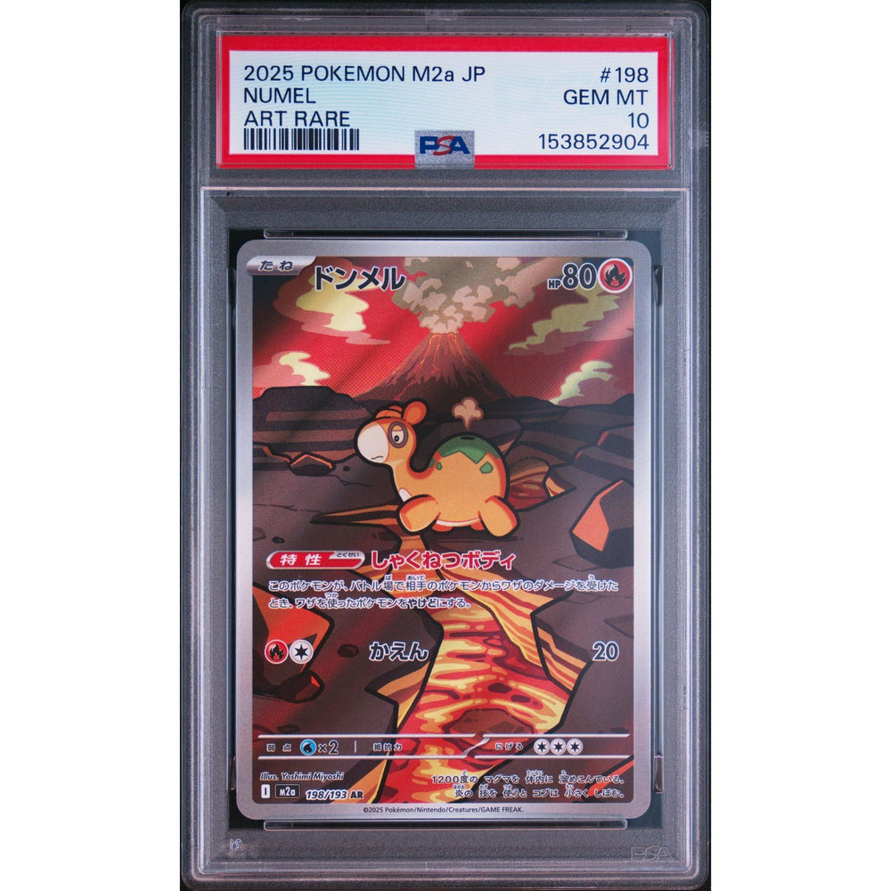 Pokémon TCG: Numel #198 PSA 10 - Japanese