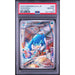 Pokémon TCG: Quaxwell #082 PSA 10-157115529