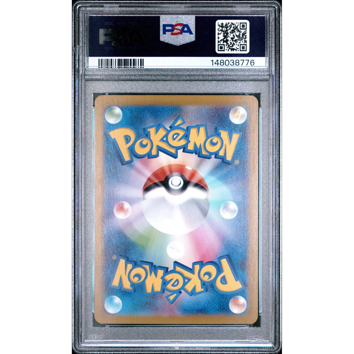 Pokémon TCG: Wigglytuff {{setAbbreviation}} 091 NM PSA 9 (Back)