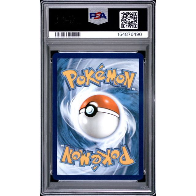 Pokémon TCG: Latias Ex {{setAbbreviation}} 239 NM PSA 9 (Back)