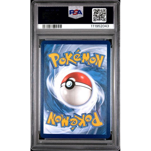 Pokémon TCG: Fa/Mewtwo Vstar {{setAbbreviation}} GG44 NM PSA 9 (Back)