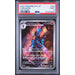 Pokémon TCG: Ceruledge #109 PSA 9-147978555