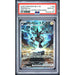 Pokémon TCG: Zekrom Ex #166 PSA 10-153332152