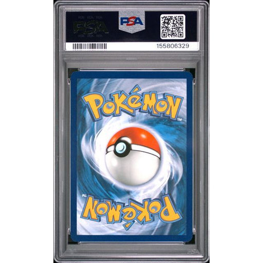 Pokémon TCG: Umbreon Ex {{setAbbreviation}} 176 NM PSA 10 (Back)