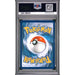 Pokémon TCG: Umbreon Ex {{setAbbreviation}} 176 NM PSA 10 (Back)