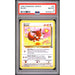 Pokémon TCG: Eevee #51 PSA 8-157304117