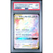 Pokémon TCG: Muk & Alolan Muk Gx #220 PSA 9 - Unbroken Bonds-143218004