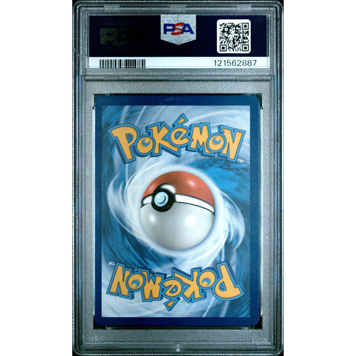 Pokémon TCG: Paradise Resort {{setAbbreviation}} 150 NM PSA 9 (Back)