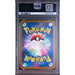 Pokémon TCG: Drakloak {{setAbbreviation}} 212 NM PSA 10 (Back)
