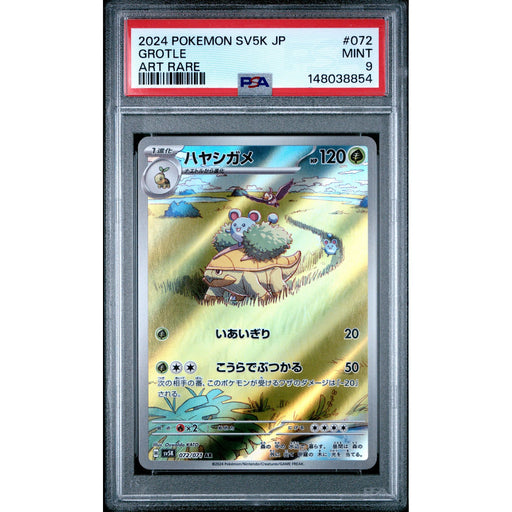 Pokémon TCG: Grotle #072 PSA 9-148038854