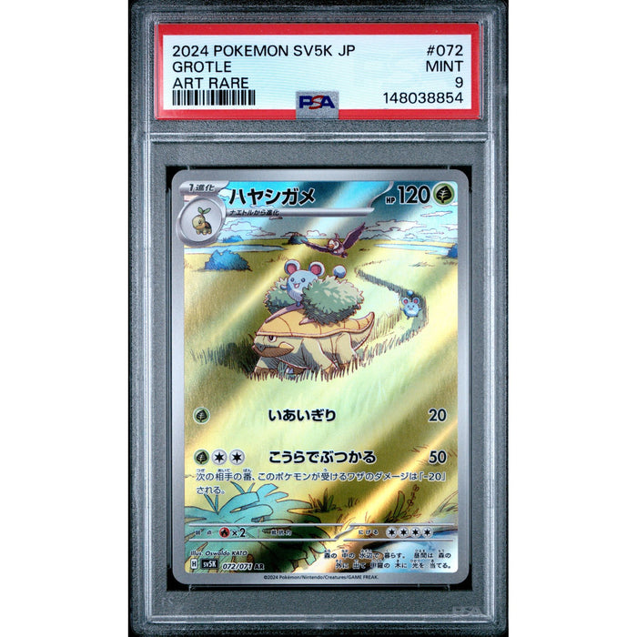 Pokémon TCG: Grotle #072 PSA 9-148038854