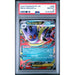 Pokémon TCG: Mega Gengar Ex #056 PSA 10-141603285