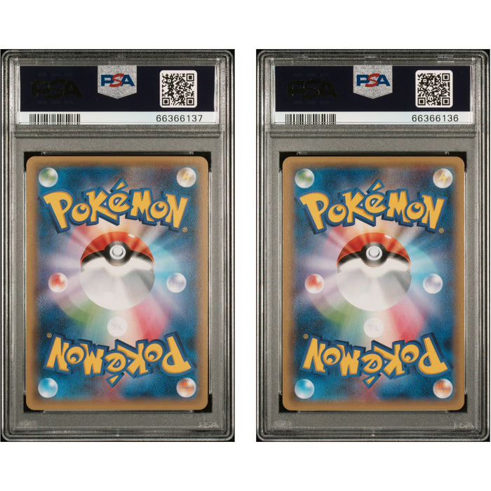 Team Rocket/Giovanni's Scheme (277/278) PSA 10 back