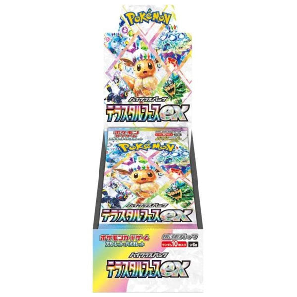 Pokémon TCG: Terastal Festival Booster Box - Japansk (Scarlet & Violet)
