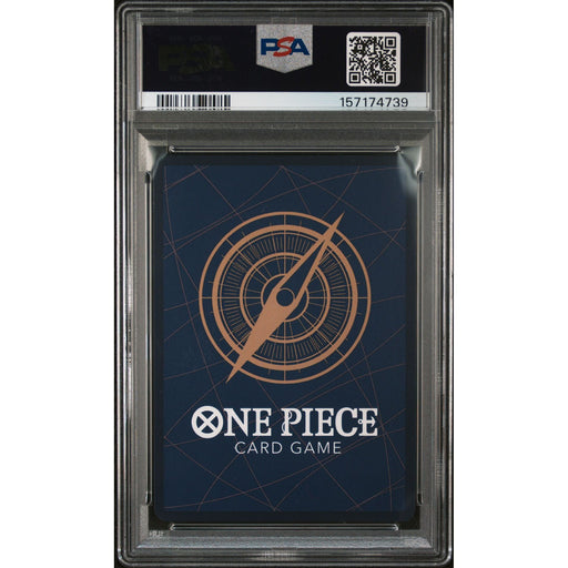Pokémon TCG: Carrot {{setAbbreviation}} 070 NM PSA 10 (Back)