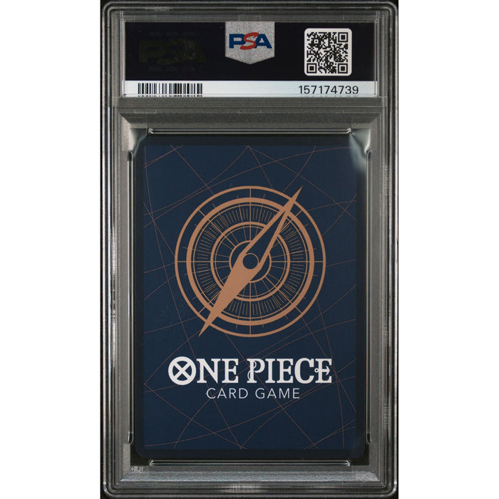 Pokémon TCG: Carrot {{setAbbreviation}} 070 NM PSA 10 (Back)