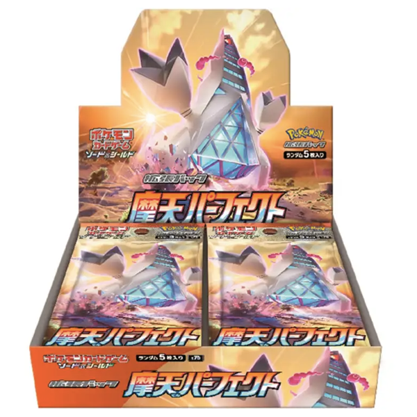 Towering Perfection Booster Box