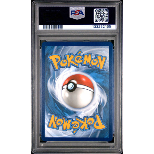Pokémon TCG: Fa/Mewtwo Vstar {{setAbbreviation}} GG44 NM PSA 10 (Back)