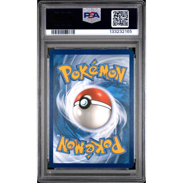 Pokémon TCG: Fa/Mewtwo Vstar {{setAbbreviation}} GG44 NM PSA 10 (Back)
