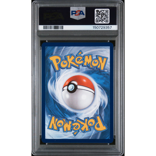 Pokémon TCG: Mega Dragonite Ex {{setAbbreviation}} 271 NM PSA 10 (Back)