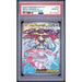 Pokémon TCG: Mega Diancie Ex #267 PSA 10-157174226