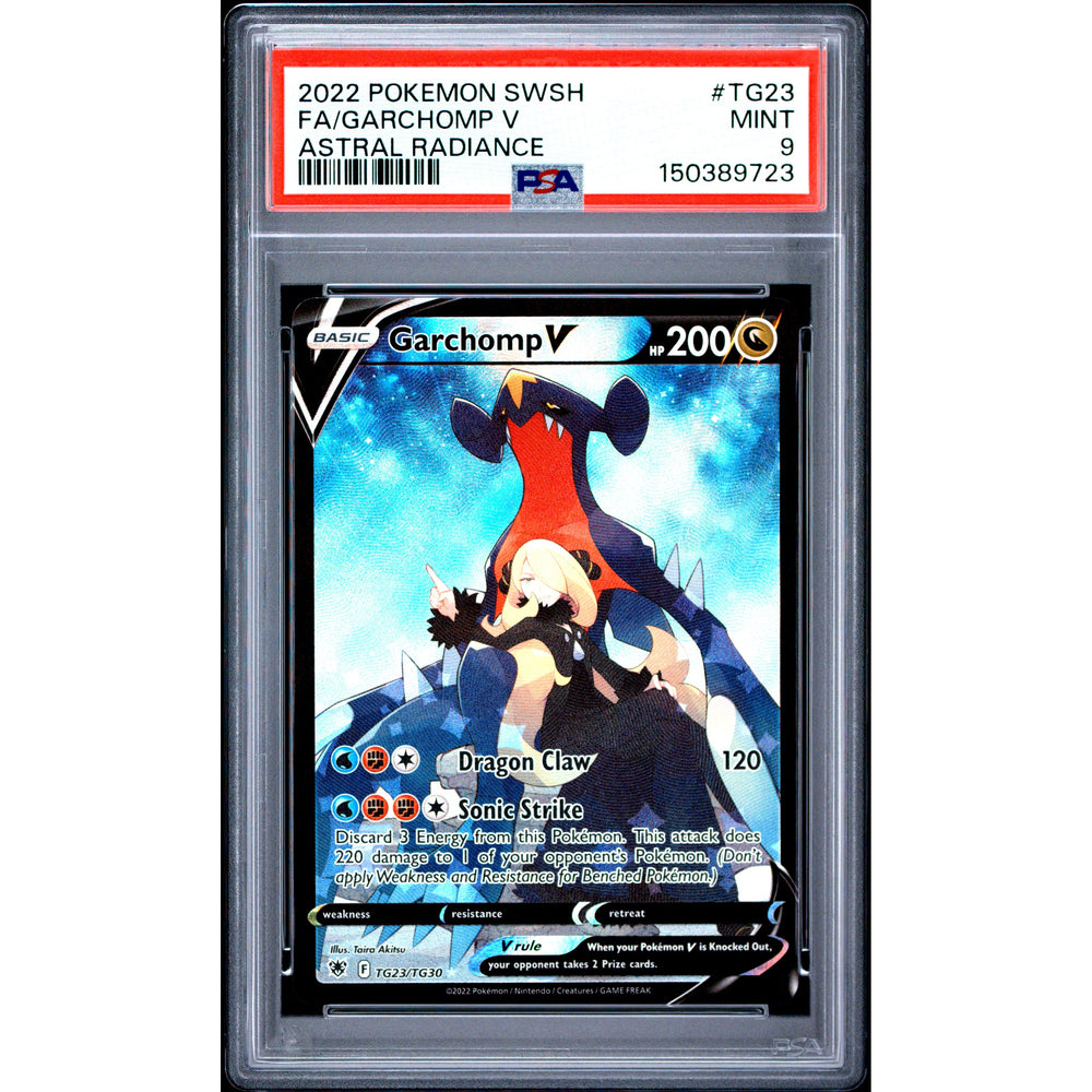 Pokémon TCG: Garchomp V #TG23 PSA 9 - Astral Radiance Trainer Gallery