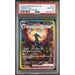 Pokémon TCG: Umbreon Ex #217 PSA 10-139302361
