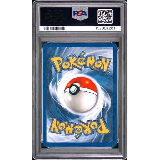 Pokémon TCG: Squirtle {{setAbbreviation}} 63 NM PSA 8 (Back)