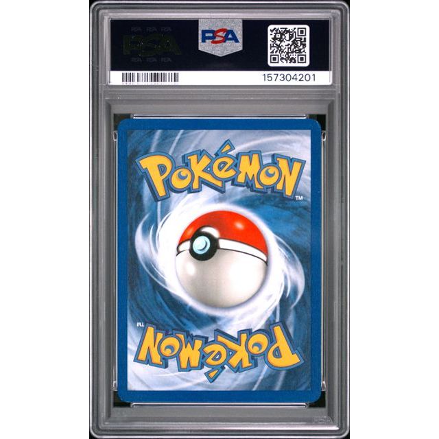 Pokémon TCG: Squirtle {{setAbbreviation}} 63 NM PSA 8 (Back)