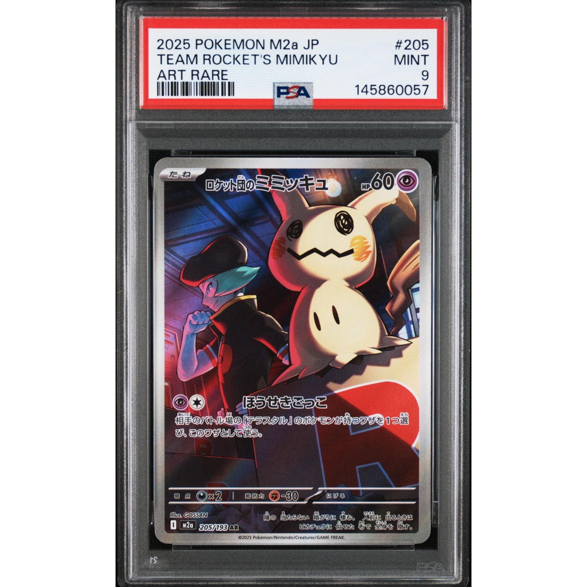 Team Rocket's Mimikyu #205 PSA 9 Japanese Pokémon card | Rogerz.dk