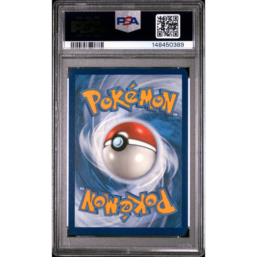 Pokémon TCG: Pikachu {{setAbbreviation}} 088 NM PSA 10 (Back)