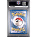 Pokémon TCG: Gengar Ex-Holo {{setAbbreviation}} 108 NM PSA 4 (Back)