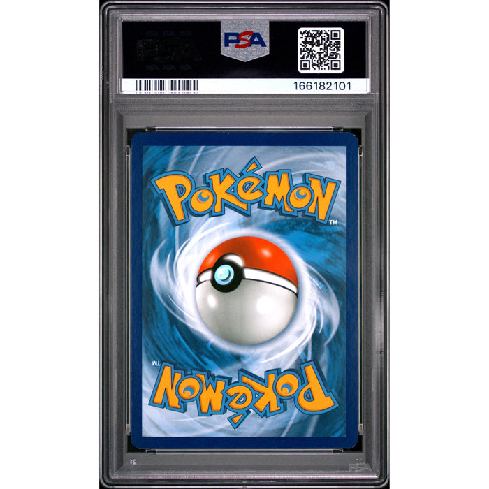 Pokémon TCG: Gengar & Mimikyu Gx {{setAbbreviation}} 164 NM PSA 7 (Back)