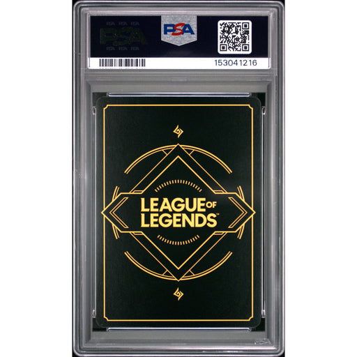 Pokémon TCG: Ornn {{setAbbreviation}} 244 NM PSA 10 (Back)