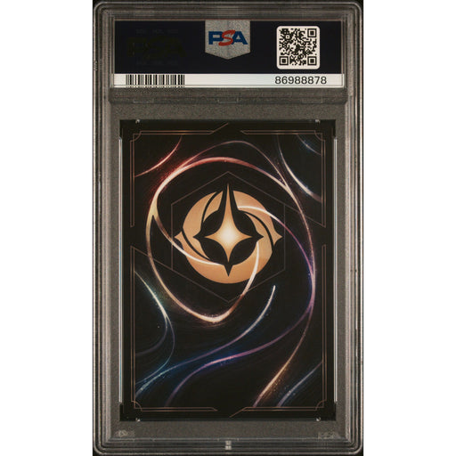 Pokémon TCG: Stitch {{setAbbreviation}} 21 NM PSA 10 (Back)