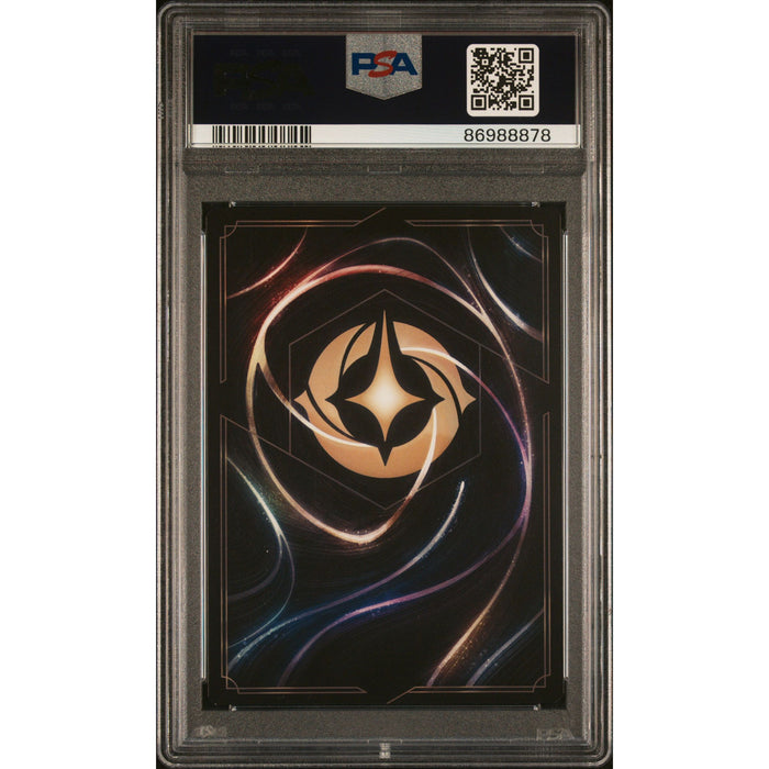 Pokémon TCG: Stitch {{setAbbreviation}} 21 NM PSA 10 (Back)
