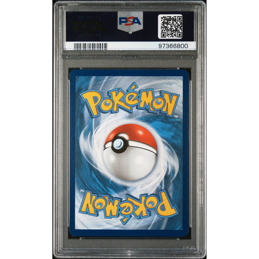 Pokémon TCG: Inteleon Vmax 266 PSA 10 - Fusion Strike (back)